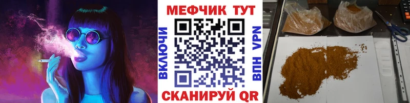 Сколько стоит Перевоз Марихуана  МЕФ  Cocaine  Альфа ПВП  ГАШИШ 