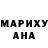 МЕФ кристаллы Turan Haciagazada