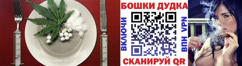 Cannafood конопля  KRAKEN зеркало  дарк нет Telegram  Перевоз 