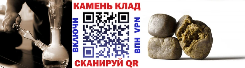 Гашиш гашик  Перевоз 