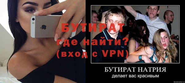 COCAINE Новокубанск