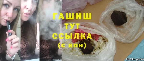 меф VHQ Новодвинск