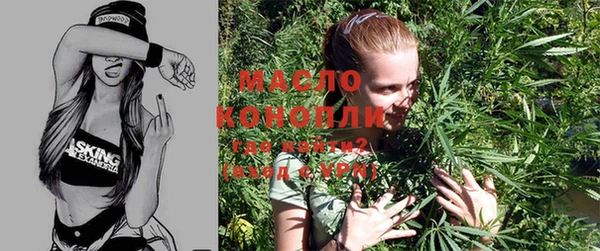 меф VHQ Новодвинск