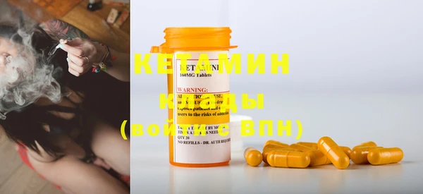 COCAINE Новокубанск