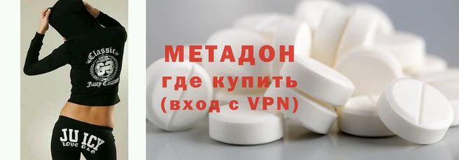 соль курить ск Тавда