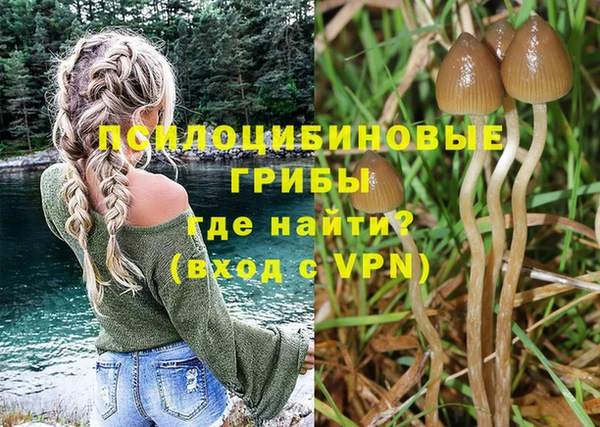 меф VHQ Новодвинск
