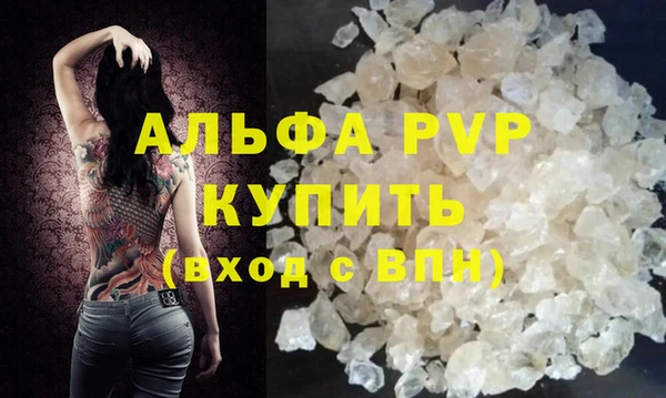 кокаин колумбия Няндома