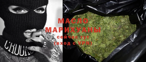 COCAINE Новокубанск