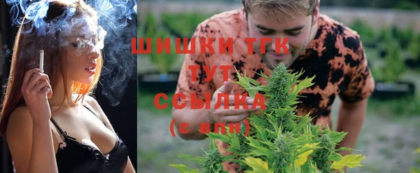 COCAINE Новокубанск