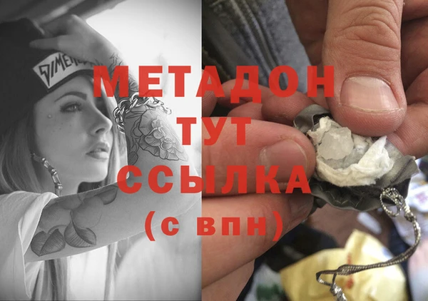 кокаин колумбия Няндома