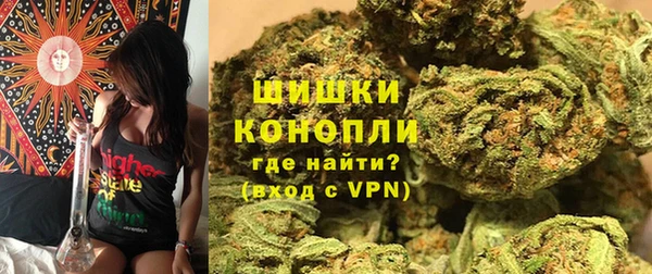 меф VHQ Новодвинск