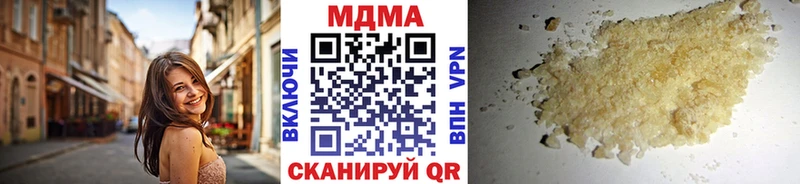 МДМА crystal  как найти   Перевоз 