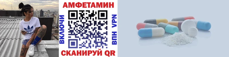 Метамфетамин Methamphetamine  хочу   Перевоз 